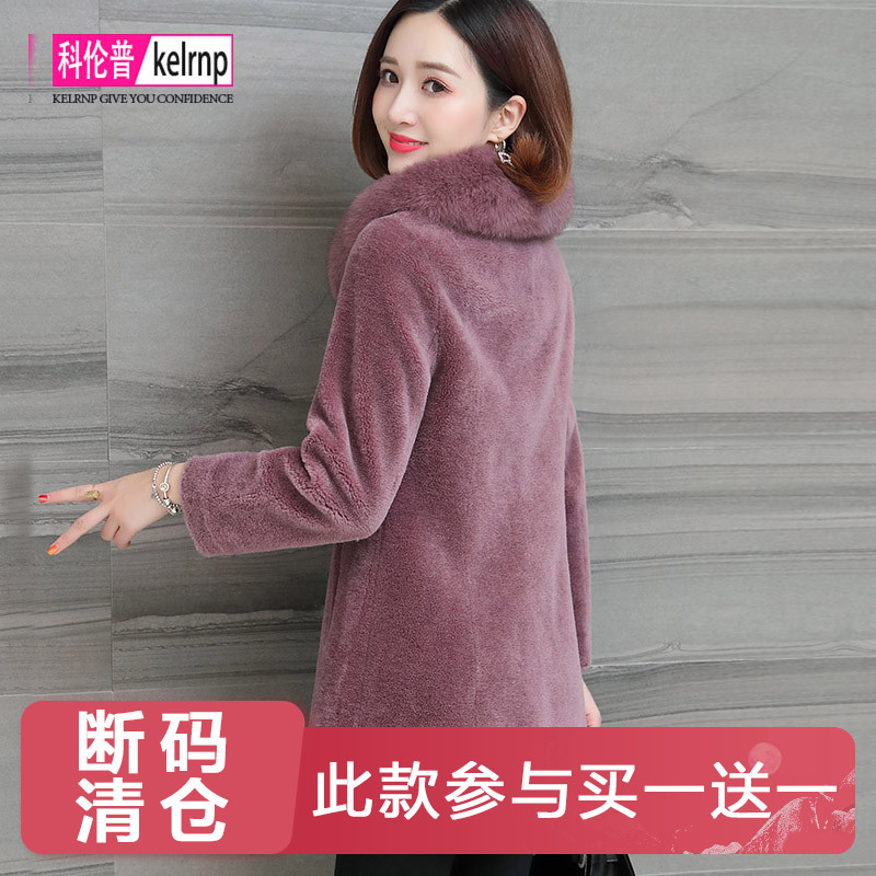 皮草清仓狐狸毛领中年妈妈装修