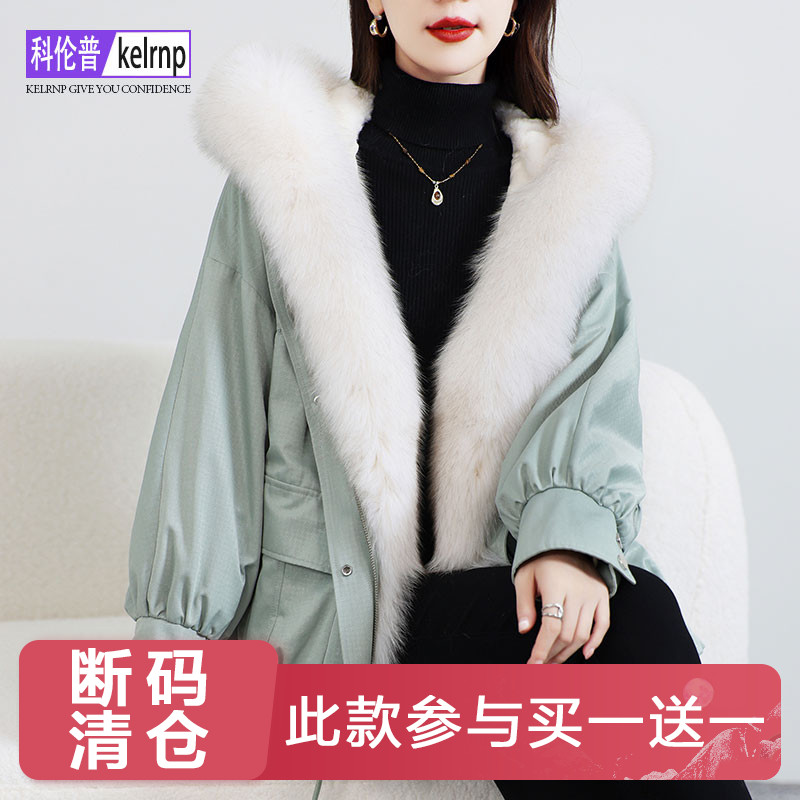 狐狸毛领皮草大衣拆卸外套