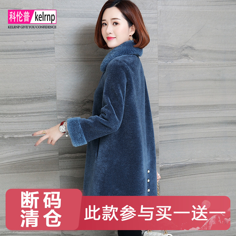 女新款中长款皮草外套羊剪绒大衣图片