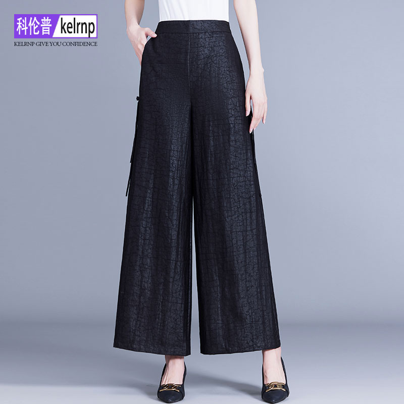 重磅龟纹香云纱真丝阔腿裤子2024