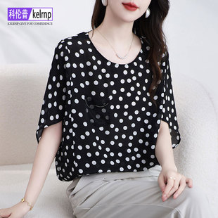 重磅真丝绸衬衫 甜美波点印花100%桑蚕丝上衣 女2025夏新款 蝙蝠短袖
