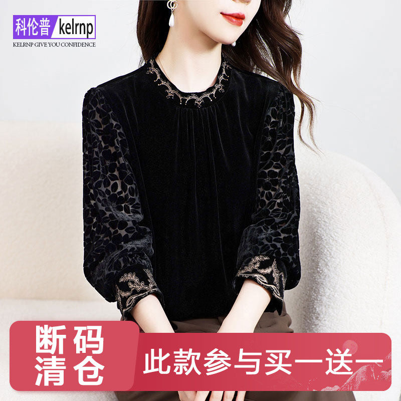 奢华丽设计感纯色桑蚕丝上衣
