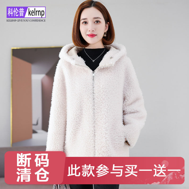 羊剪绒连帽羔羊毛毛颗粒皮草外套