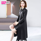 海宁真皮皮衣女2026秋冬新中长款 优雅头层绵羊皮外套大衣 大牌时尚