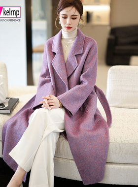 双面羊绒大衣女2025秋冬新长款流行减龄浴袍赫本风呢子羊毛呢外套