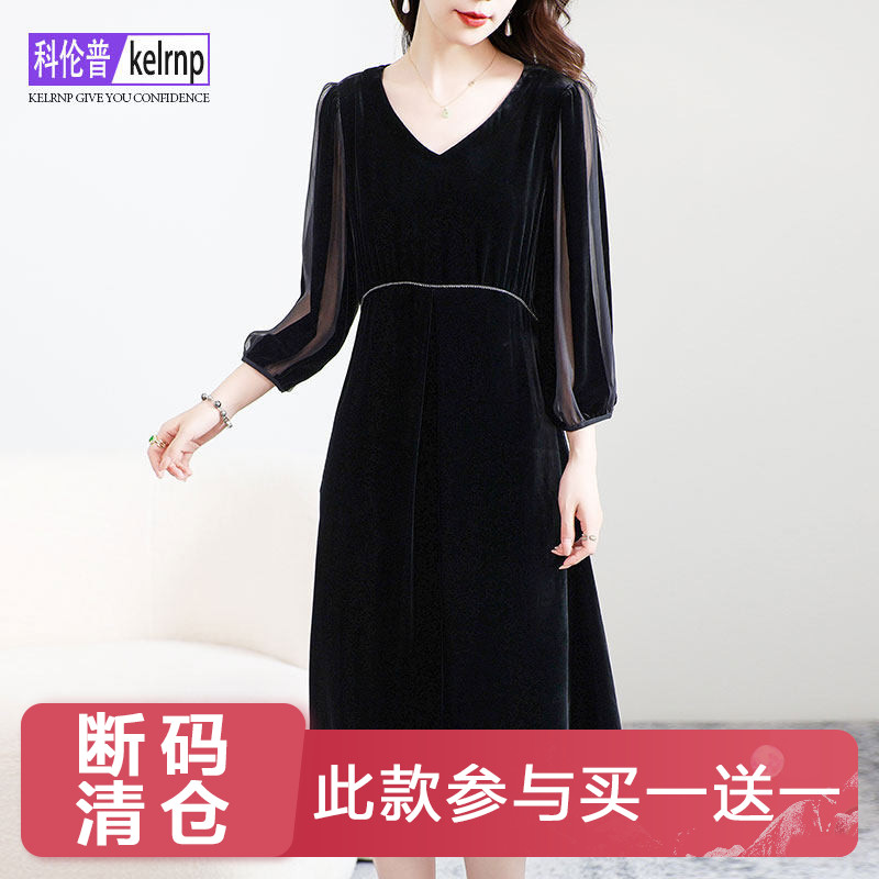 桑蚕丝绸缎重磅真丝绒连衣裙女