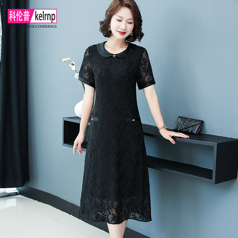 蕾丝桑蚕丝绸重磅真丝连衣裙女