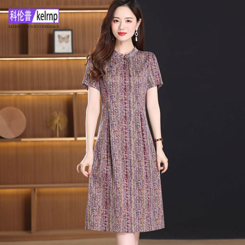 显瘦条纹印花重磅真丝连衣裙女