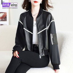 海宁真皮皮衣女2025春秋新短款小个子气质头层绵羊皮夹克醋酸外套