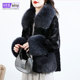 进口天鹅绒水貂毛大衣女2025冬新小个子狐狸毛领拼貂皮真皮草外套