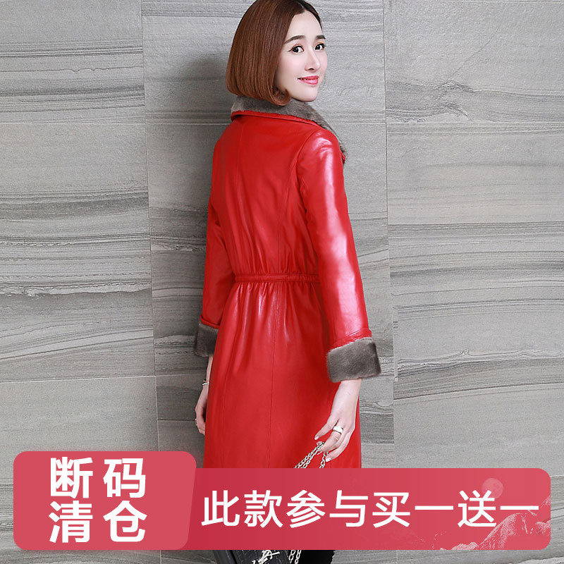 羽绒服清仓无缝修身水貂毛领皮衣