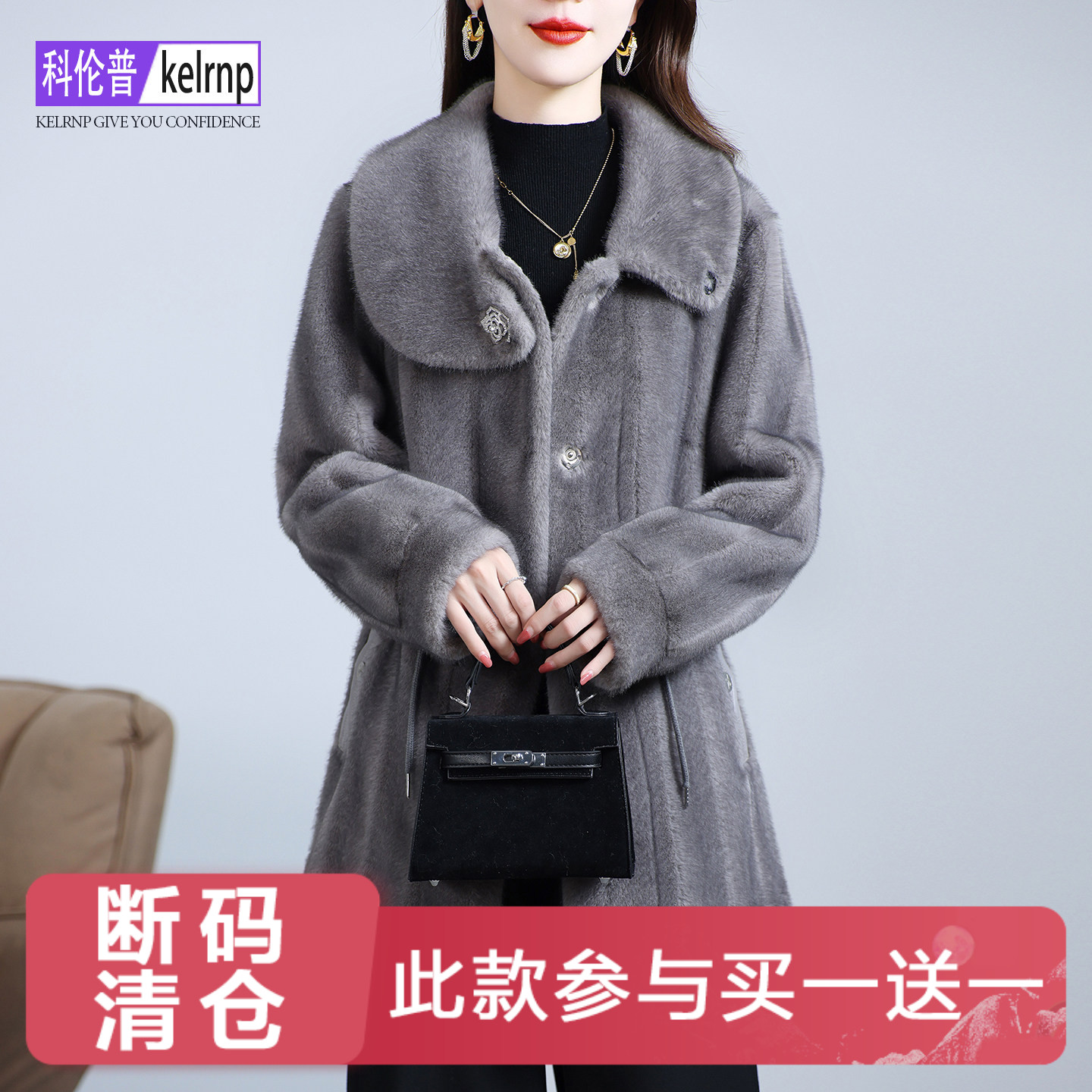 温柔风仿水貂皮毛毛环保皮草外套