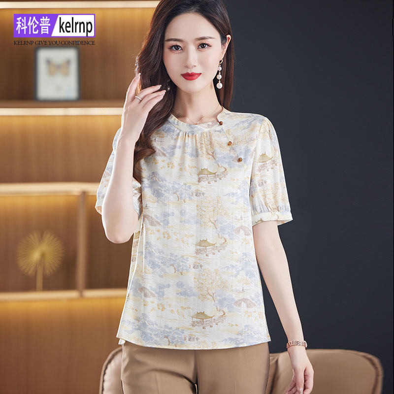 重磅真丝绸缎面t恤女2026夏新款短袖中国风水墨画印花桑蚕丝上衣