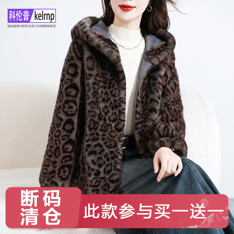 正品牌仿貂水毛毛环保皮草外套