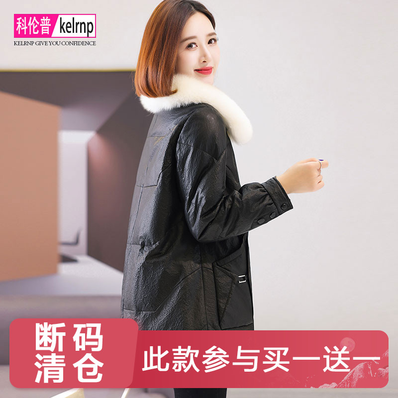 真皮羽绒服女中长款2026冬新优雅正品牌狐狸毛领海宁绵羊皮衣外套