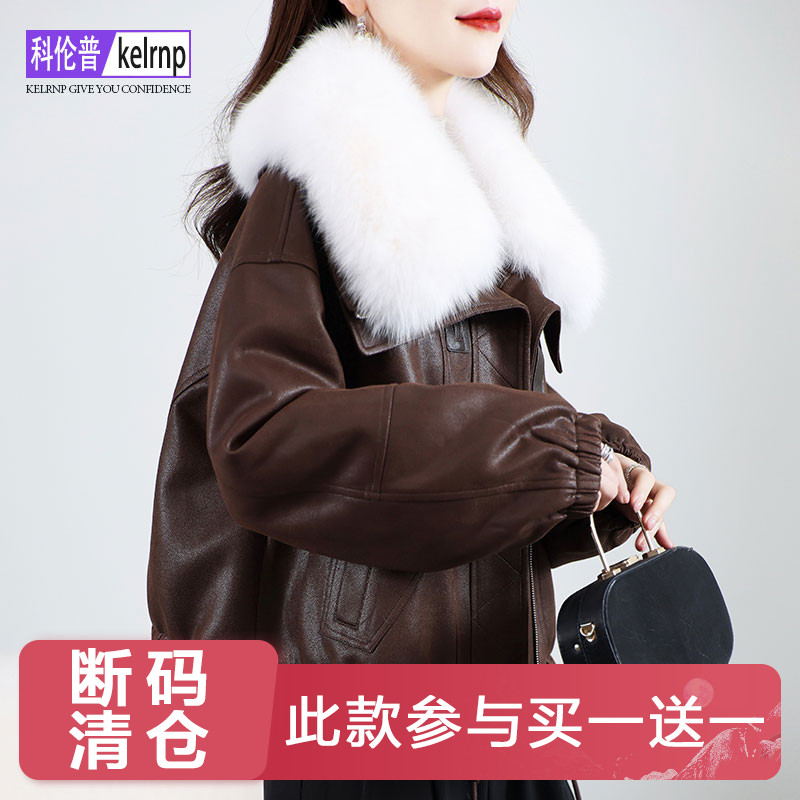 海军领时尚小个子羽绒外套