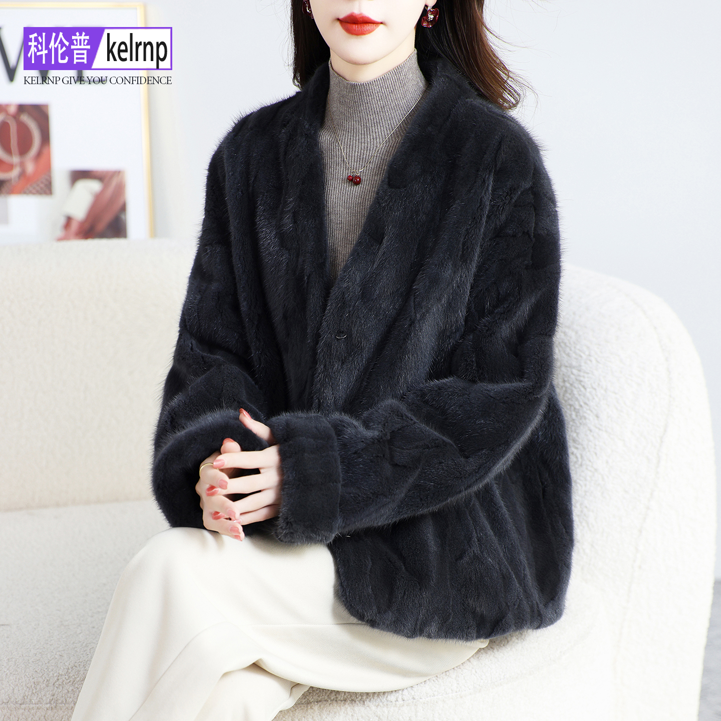 时尚温柔风拼貂皮真皮草外套