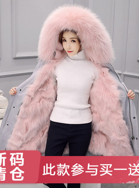 来自星星的你周冬雨同款外套女中长款貉子毛领皮草内胆派克服大衣