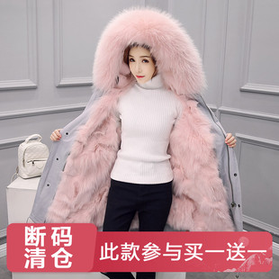 来自星星的你周冬雨同款外套女中长款貉子毛领皮草内胆派克服大衣