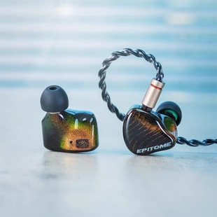 iBasso艾巴索 凝幻epitome动铁静电20单元旗舰入耳式有线hifi耳机