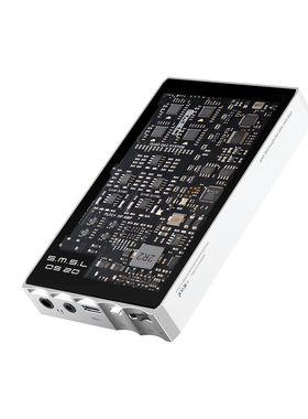 SMSL双木三林DS20便携大尾巴 CS43131 MQA全平衡解码器耳放小尾巴