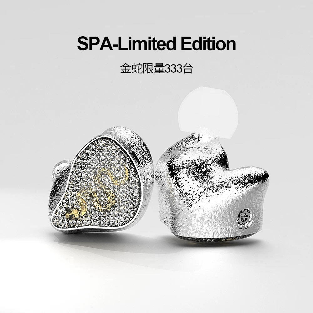 丽弦银天使金蛇耳机SPA-Limited Edition蛇年限量版hifi有线耳塞,影音电器,有线HIFI耳机,淘宝优惠券,粉丝福利购,淘宝优惠卷