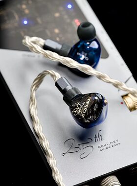 Oriolus老人家EJ01解码耳放圈铁静电耳机大家坛联名25周年纪念款