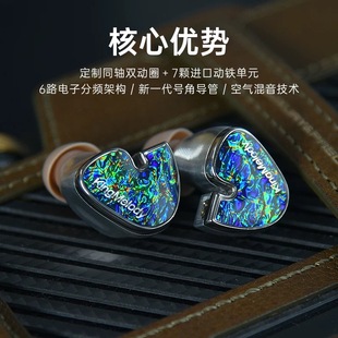 HIFI耳塞 托纳莉TWS真无线蓝牙主动降噪耳机入耳式 Final TONALITE