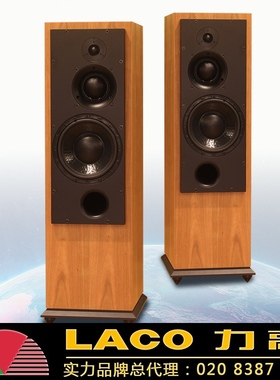 英国原装ATC SCM 50 hifi有源无源发烧家用落地音箱音响 力高行货