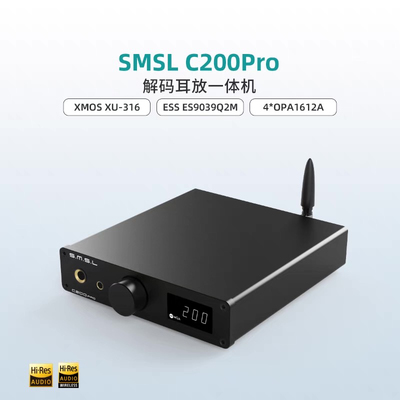 新款SMSL双木三林C200PRO解码器hifi dac耳放一体机ES9039Q2M