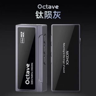 NICEHCK原道 Octave解码耳放手机typec4.4平衡hifi发烧便携小尾巴