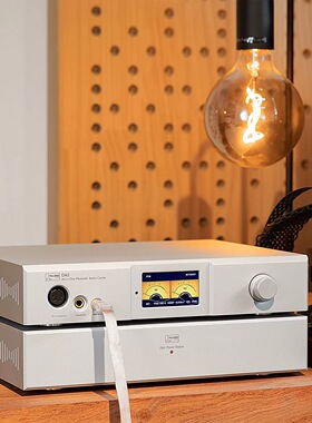 Daart YuLong钰龙DA2全平衡解码耳放网数播前级全能一体机