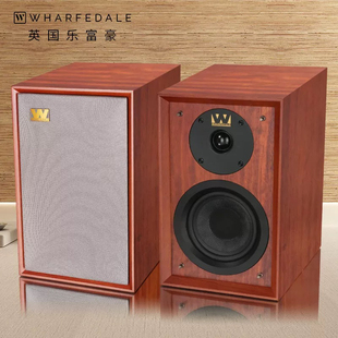 乐富豪 80周年纪念版 发烧HiFi音响无源书架箱音箱高保真音响家用
