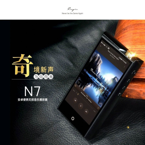 凯音Cayin N7安卓便携无损音乐播放器HIFI蓝牙无线电子管播放器