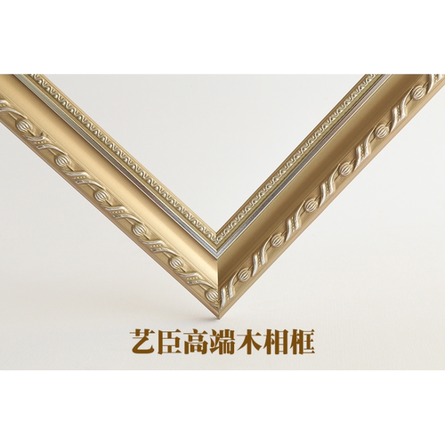 包邮实木欧式创意挂墙相框定制画框装裱300片1000片1500片拼图框