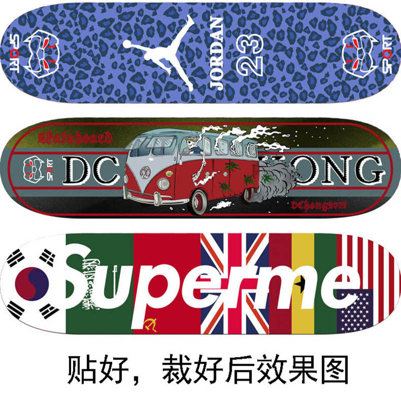 滑板贴纸(配件) 双翘滑板反面贴花纸 自粘贴花纸长板不干胶花纸