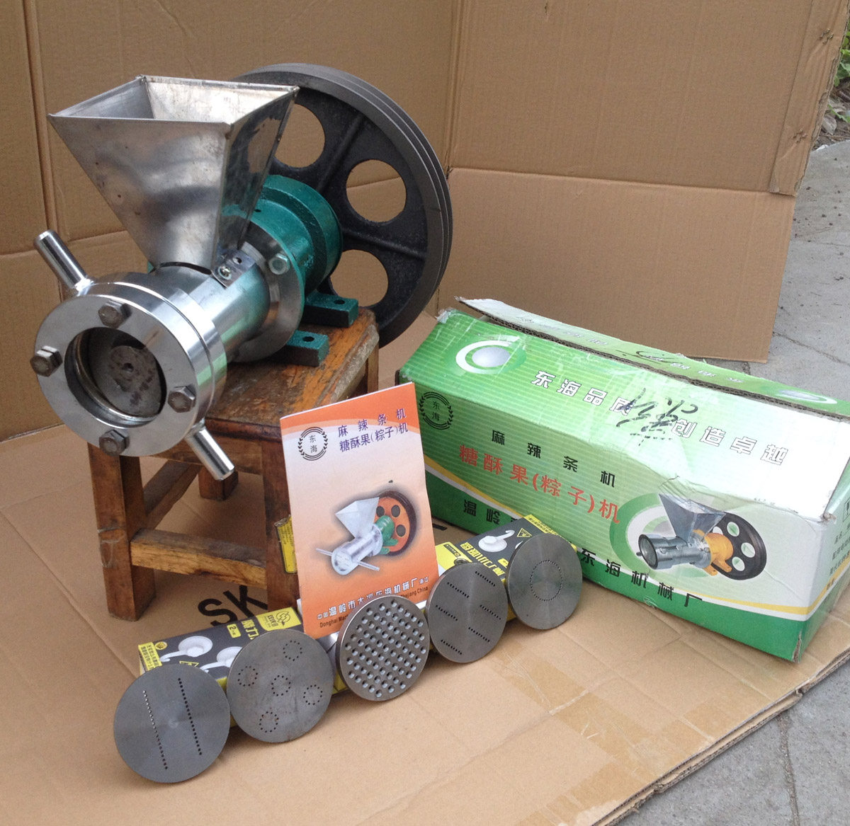 新款棕子机 商用麻辣条机/糖酥果机 香酥条面粉膨化机 五功能