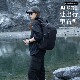 多功能旅行出差大容量电脑包户外防水背包 Reeyee极光a1双肩包男士