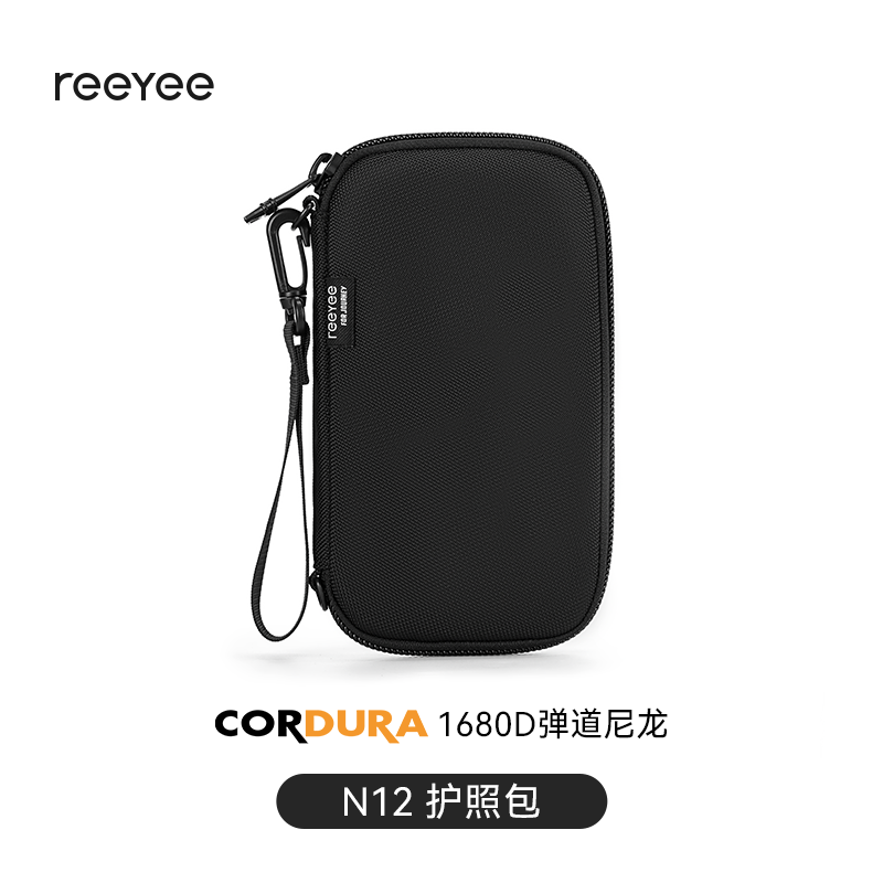 多功能卡包reeyee考杜拉