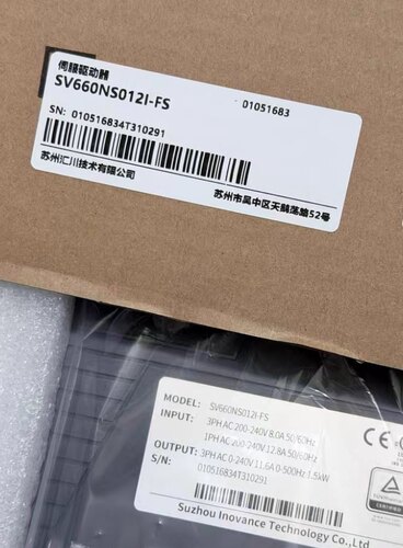 汇川SV660NS012I-FS全新SV660FS1R6I-FS驱动器INOVANCE原装正品