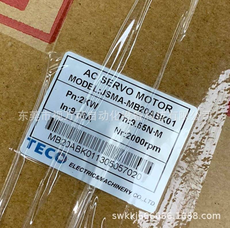 东元伺服电机 JSMA-MB20ABK01  议价