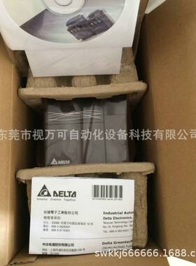 台达变频器 VFD185E43A内置PLCE系列380V 18.5KW议价