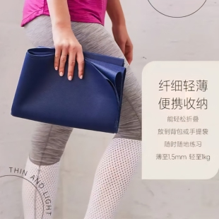 Manduka原厂微瑕疵eko超薄1.5mm可折叠便携天然橡胶瑜伽垫旅行垫