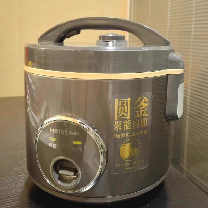 浩特X3韩式灰色西施煲家用3-6升聚能内胆带蒸笼可拆卸上盖防粘锅