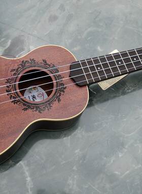 瀚海乐器●ukulele尤克里里hanhai21寸S型全沙比利ukulele