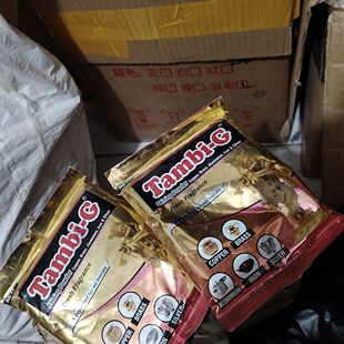 铜器清洗剂印度洗铜粉 抛光粉清除污垢铜锈 亮白干净去污能200克