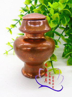 墨水瓶迷你紫铜高约宝瓶