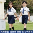 装 幼儿园园服夏季 大班合唱毕业服英伦风学院风班服小学生校服套装