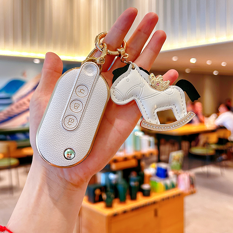 五菱宏光miniev钥匙套高档保护壳