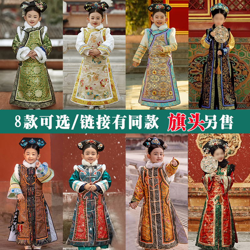 原创设计品质保障厂家直销